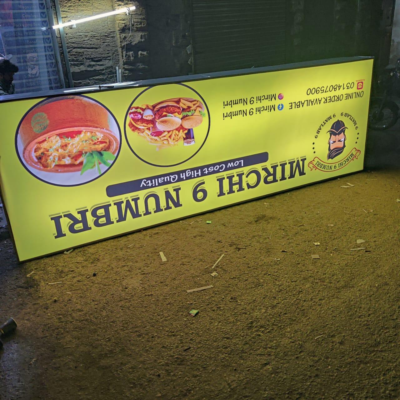 Traditional Signs